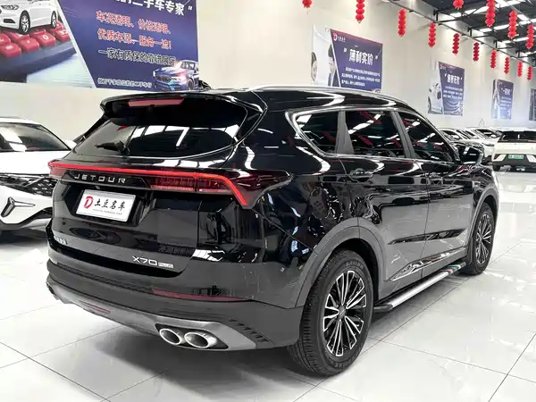 Jetour X70 PLUS 2022