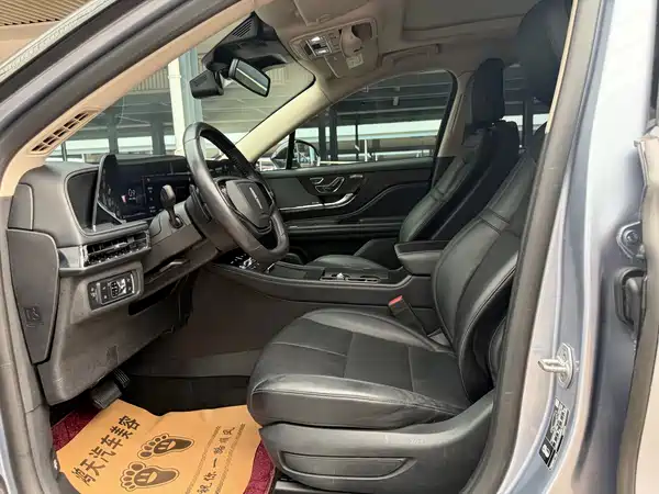 Lincoln Corsair 2023