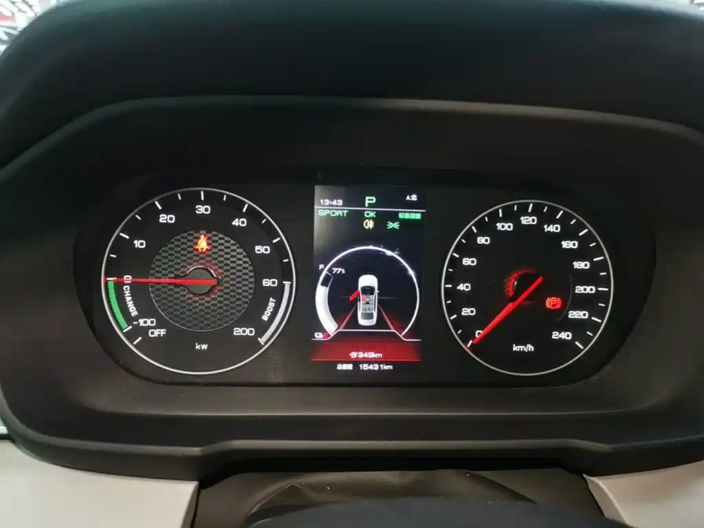 BYD Qin NEV 2022