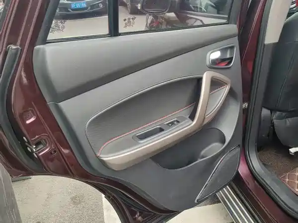 Haima S5 2016