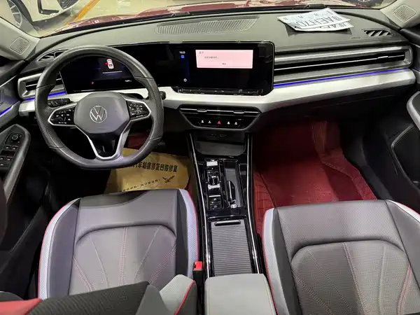 Volkswagen Lamando 2023