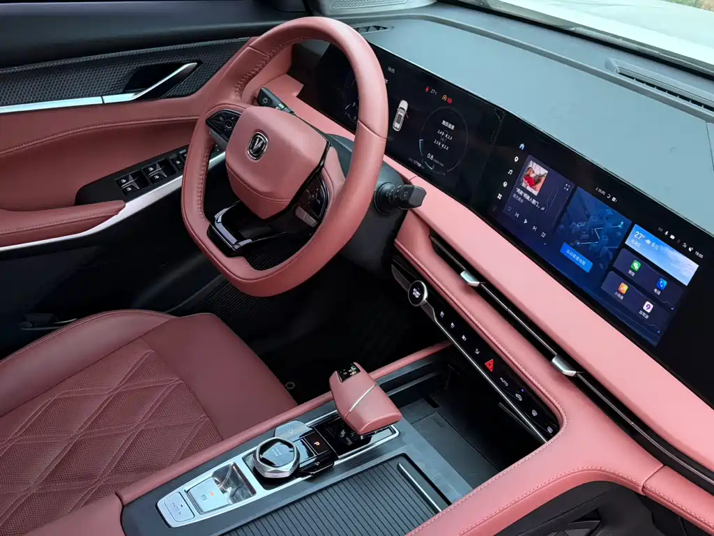 Changan CS75 PLUS 2024 — фото 19