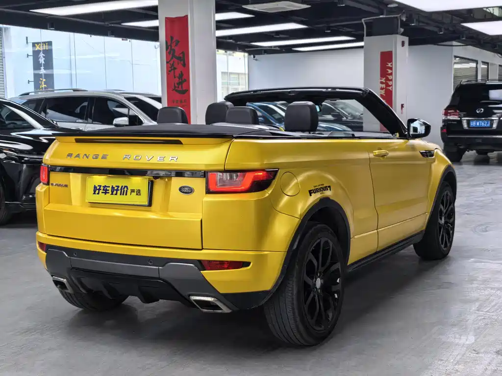 Land Rover Evoque 2017 — фото 7