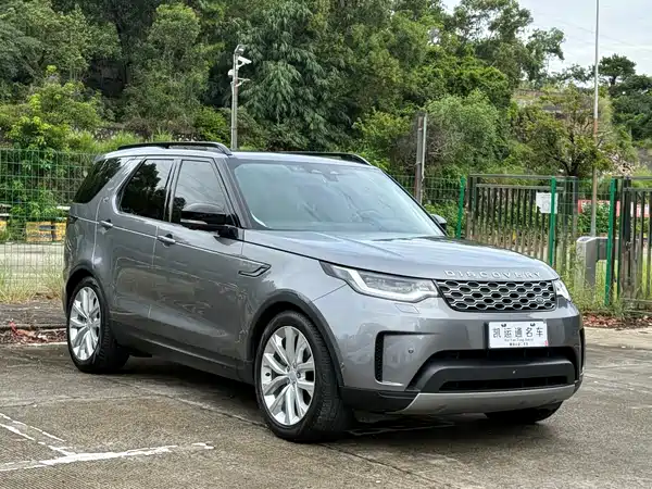 Land Rover Discovery 2024