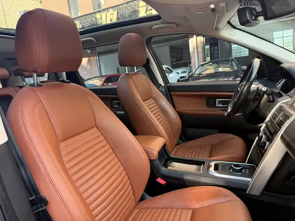 Land Rover Discovery Sport 2017