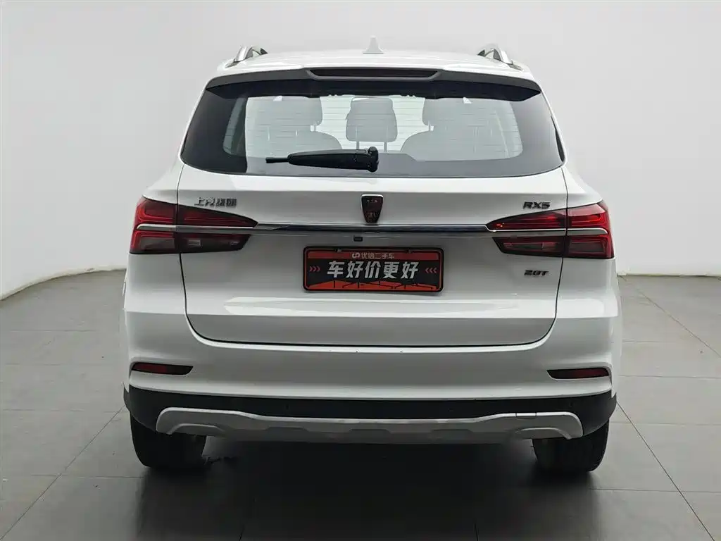 Roewe RX5 2017 — фото 4