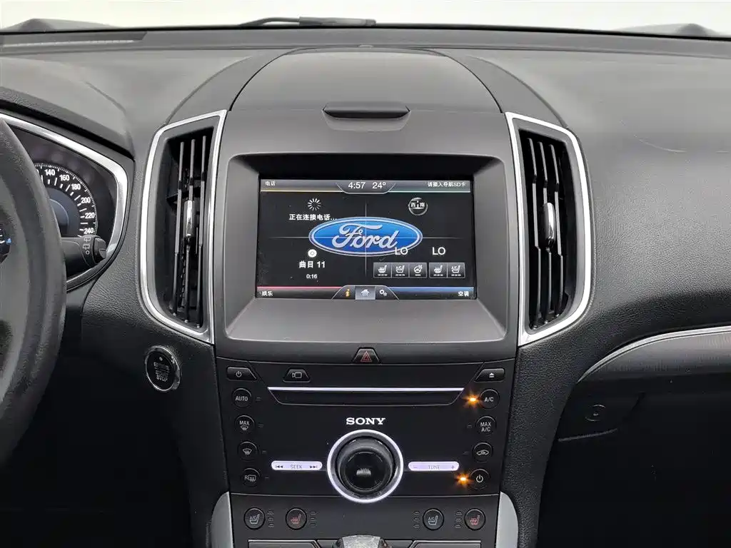 Ford Edge 2015 — фото 12