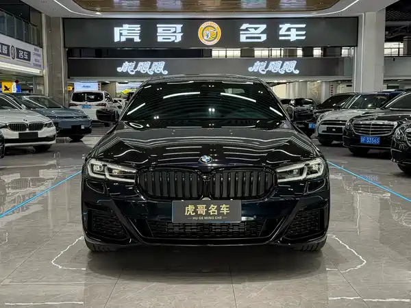 BMW 5 Series 2023