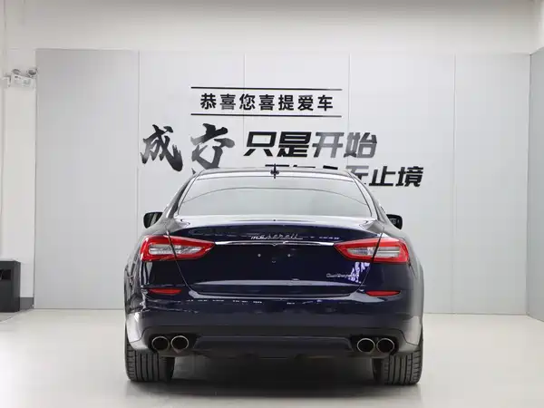 Maserati Quattroporte 2014