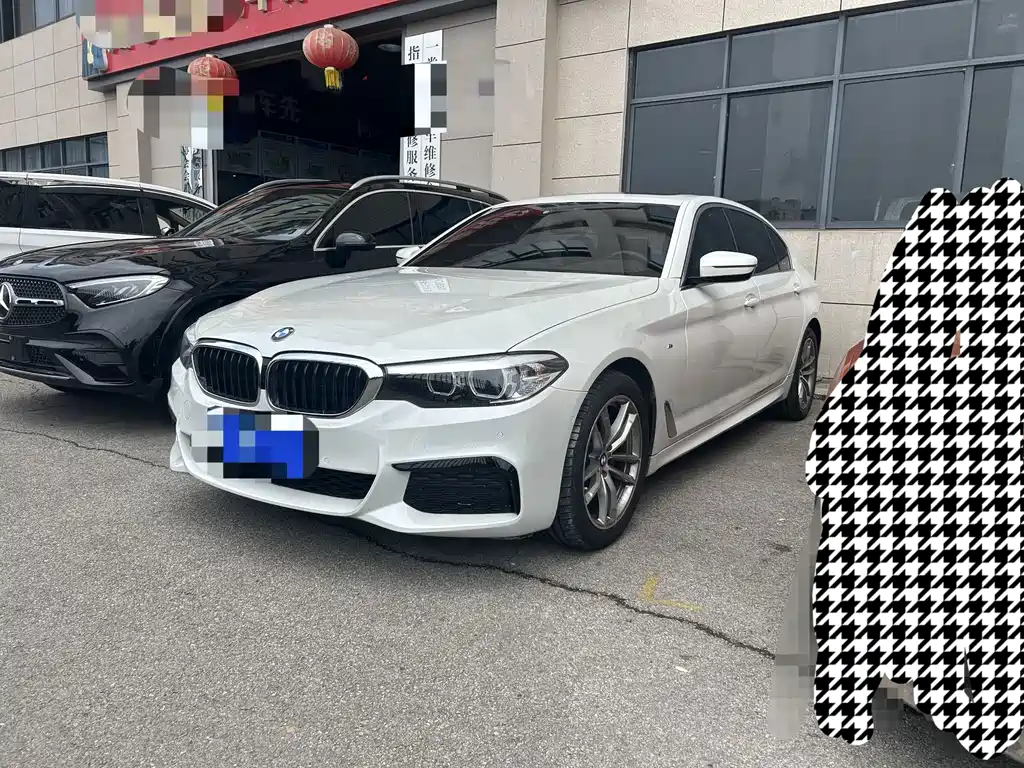 BMW 5 Series 2020