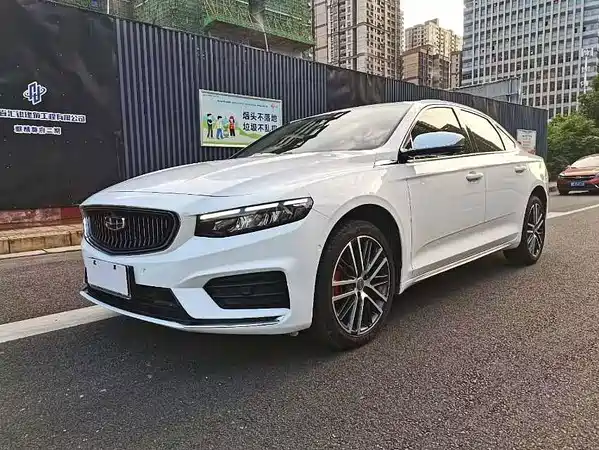 Geely Xingrui 2021