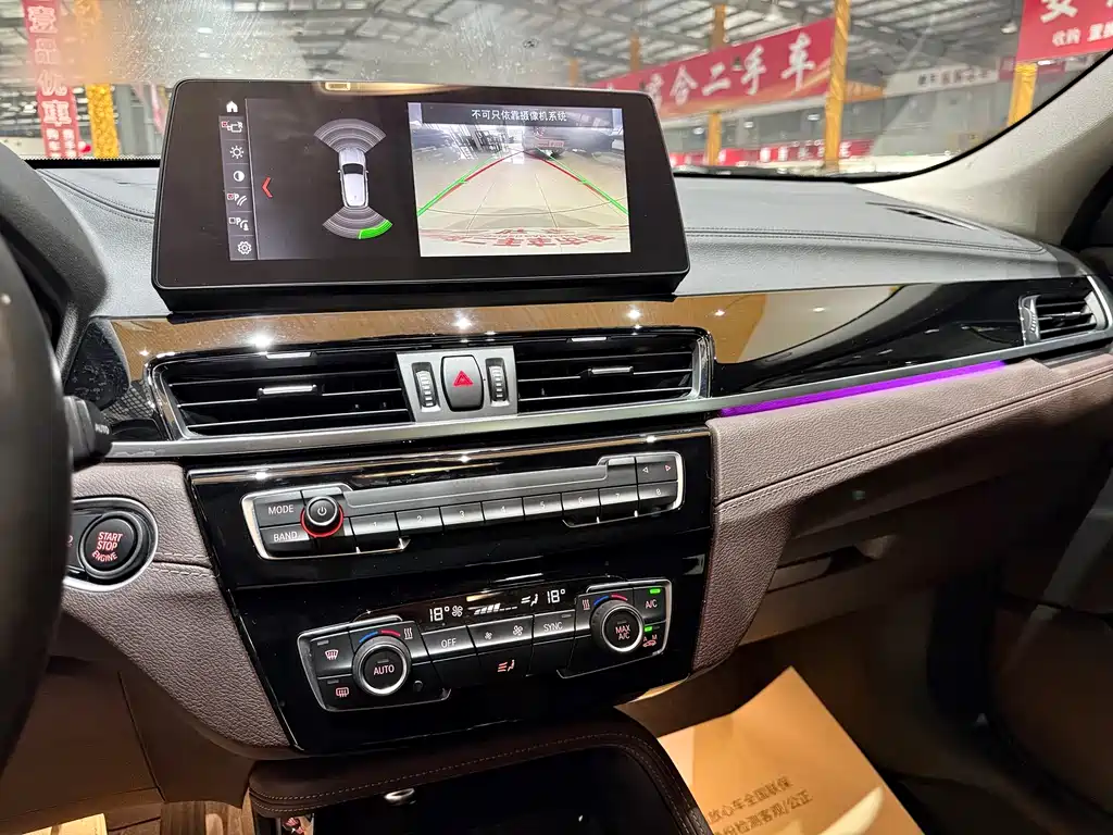 BMW X2 2023 — фото 18