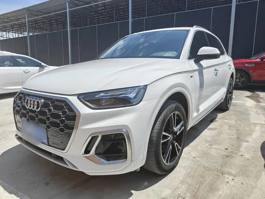 Audi Q5L 2021