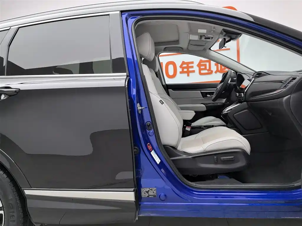 Honda CR-V PHEV 2021 — фото 23