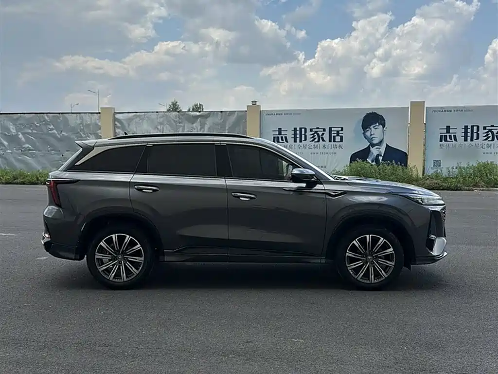 Changan CS75 PLUS 2024 — фото 15