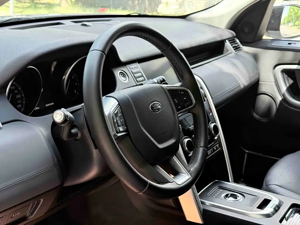 Land Rover Discovery Sport 2020 — фото 8