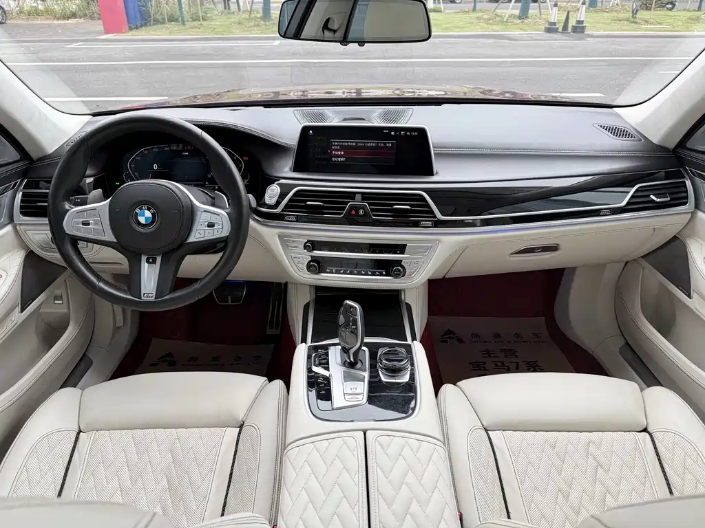 BMW 7 Series 2020 — фото 7