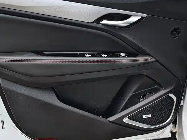Geely Xingyue S 2023