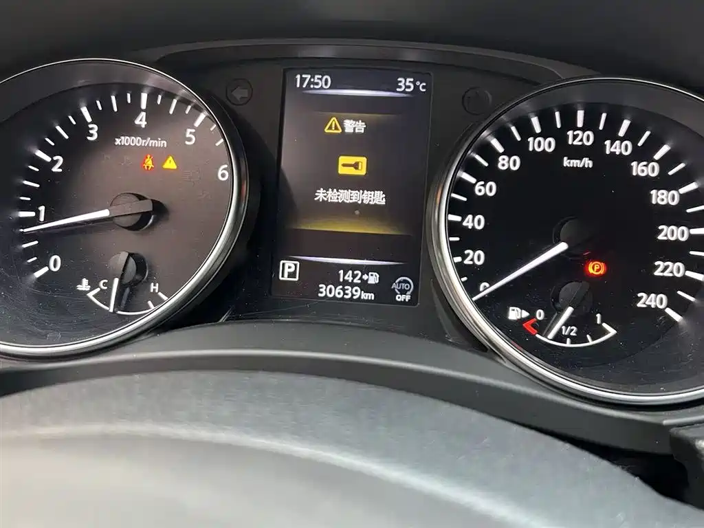 Nissan Qashqai 2022 — фото 11