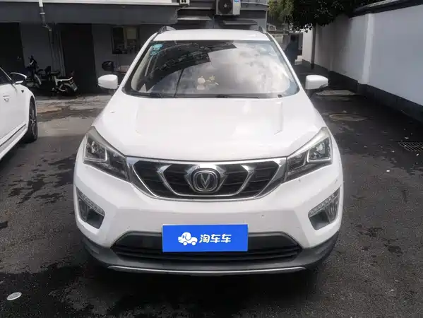 Changan CS15 2016