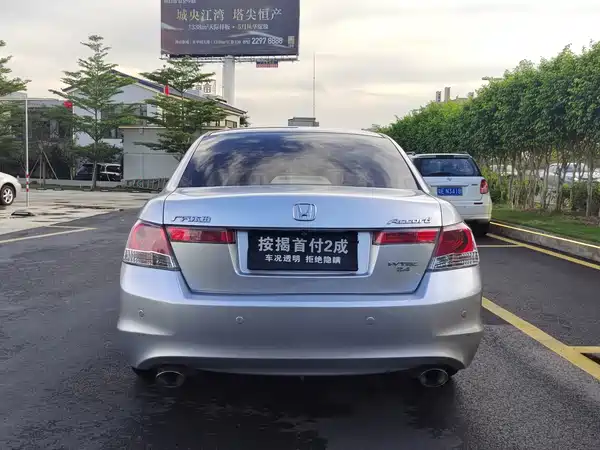 Honda Accord 2010