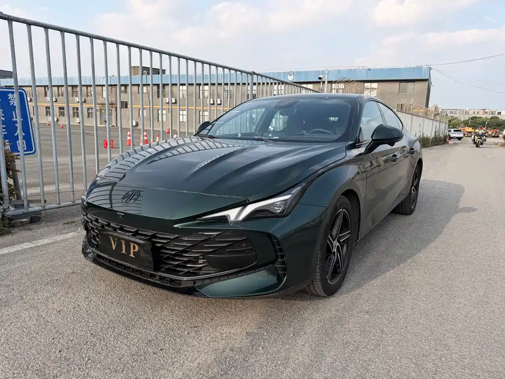 MG 7 2025