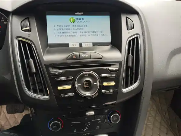 Ford Focus 2015