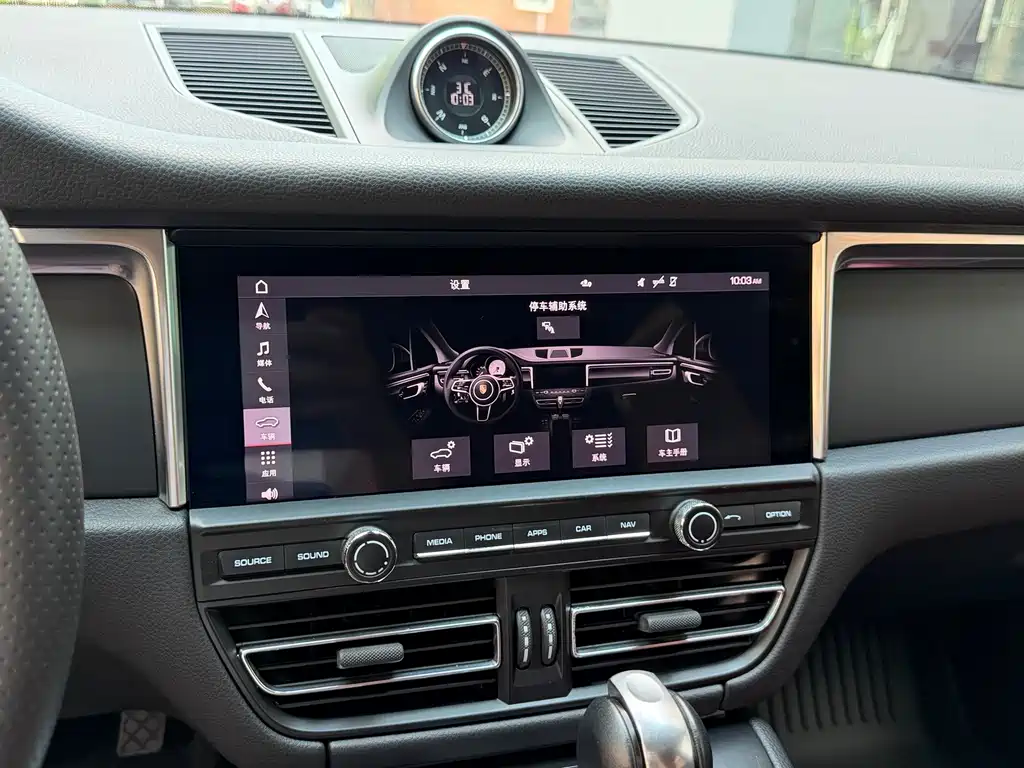 Porsche Macan 2020 — фото 21