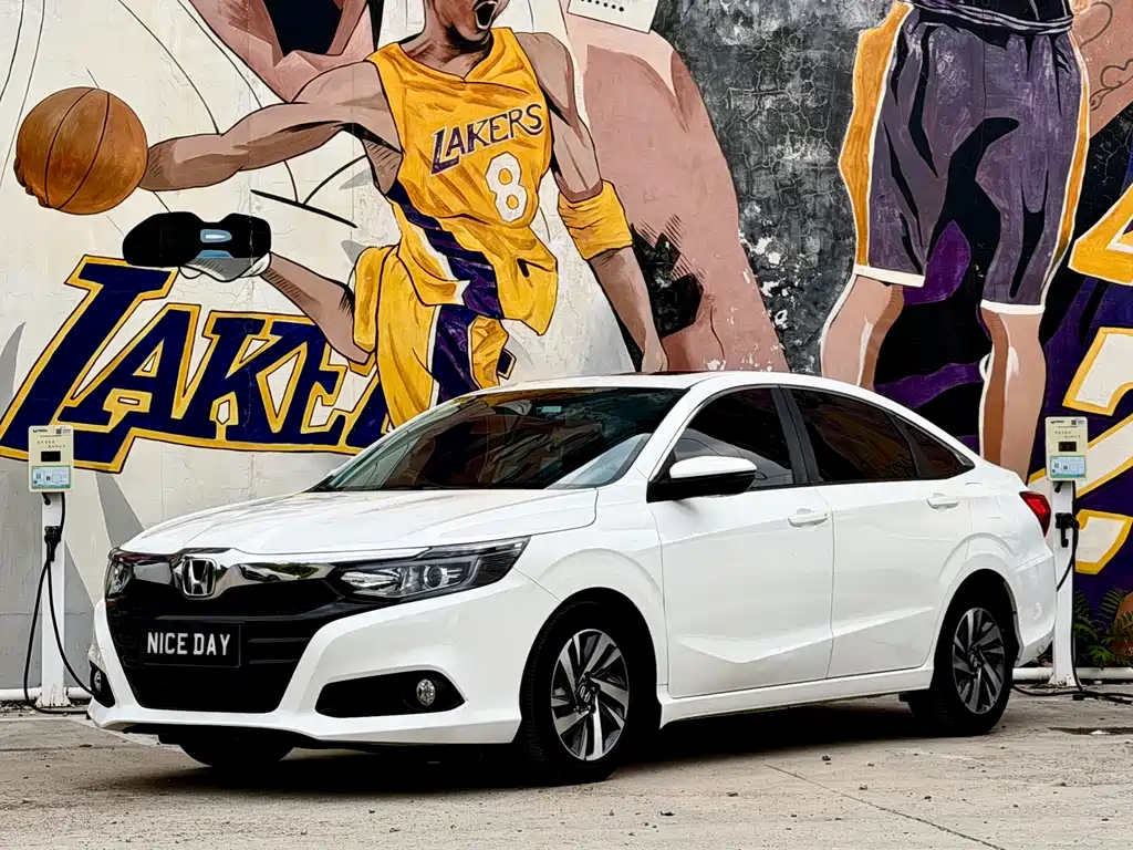 Honda Crider 2020