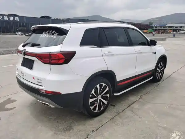 Changan CS75 2021