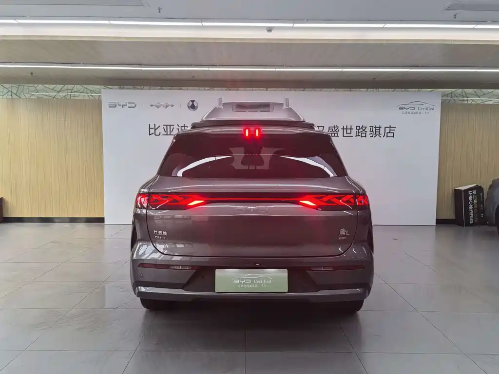 BYD Tang L 2025 — фото 5