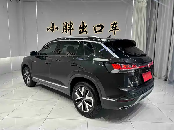 Volkswagen Tayron 2023