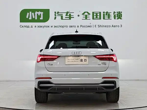 Audi Q3 2022