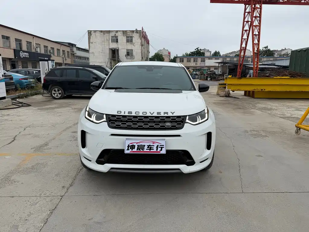 Land Rover Discovery Sport 2020 — фото 2