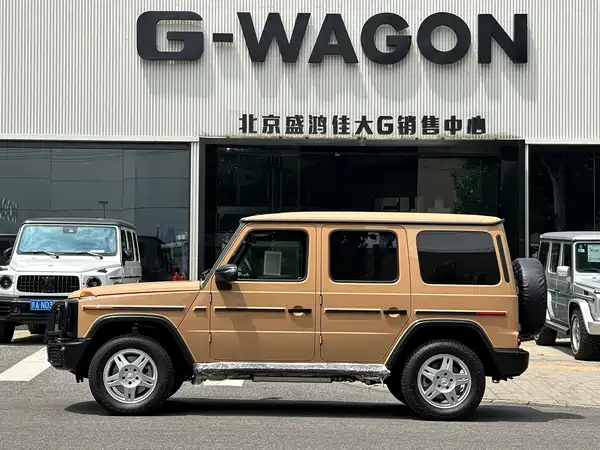 Mercedes-Benz G-Class 2025
