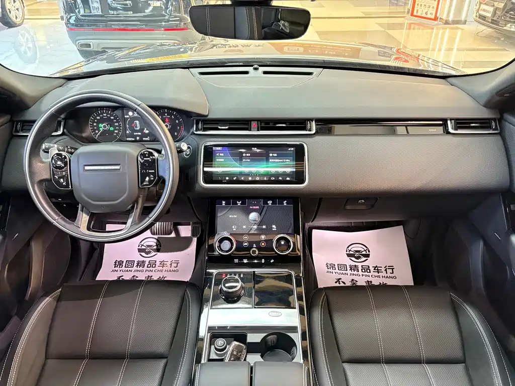 Land Rover Velar 2020 — фото 14