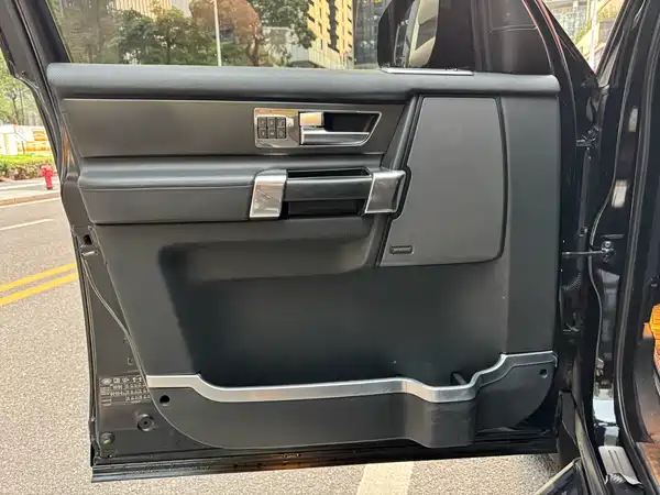 Land Rover Discovery 2015
