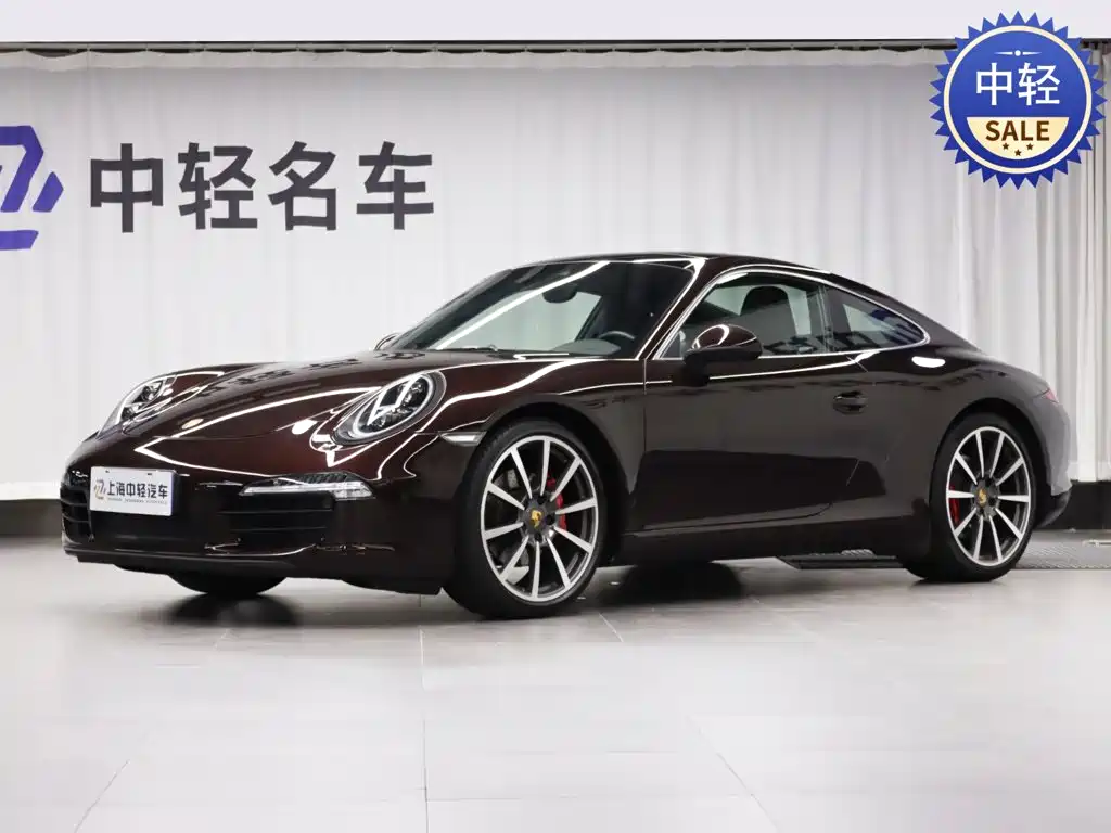 Porsche 911 2017