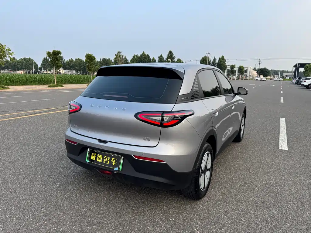 Geely Galaxy Starwish 2025