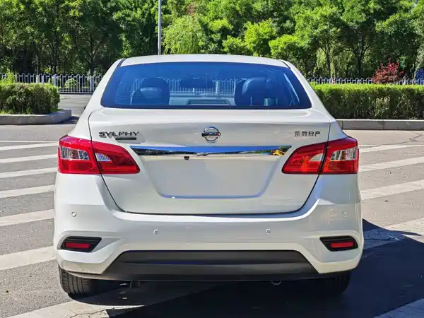 Nissan Sylphy 2022