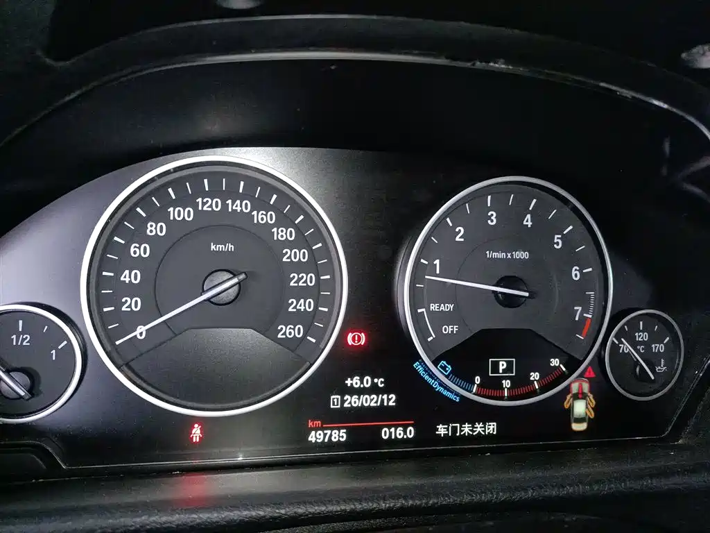 BMW 3 Series 2019 — фото 12