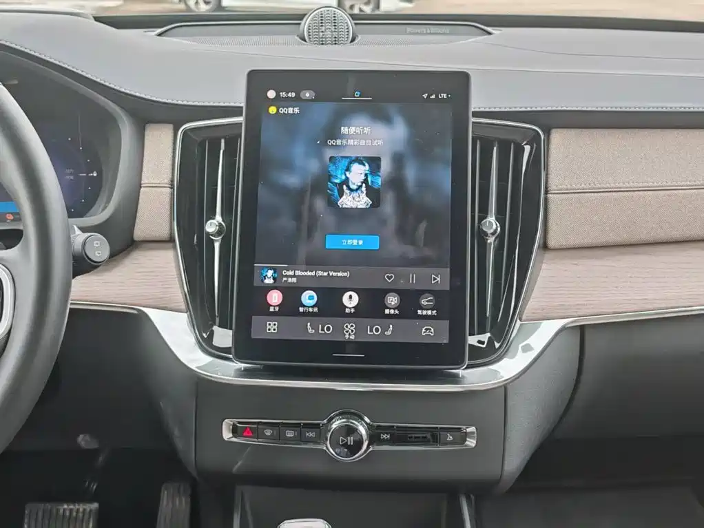 Volvo XC90 Plug-In Hybrid 2025 — фото 18