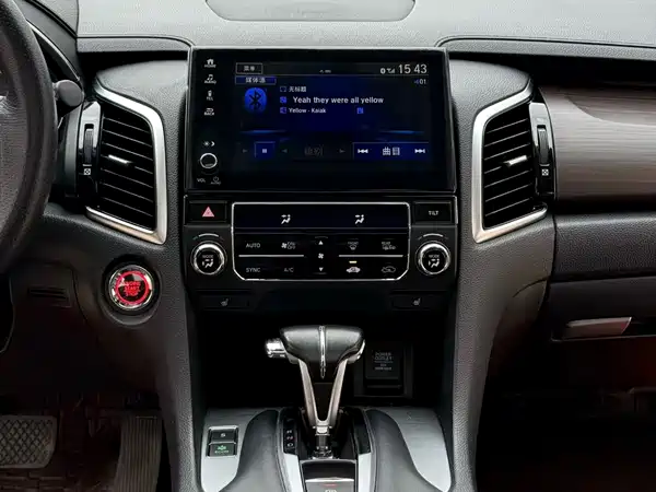 Honda Avancier 2017
