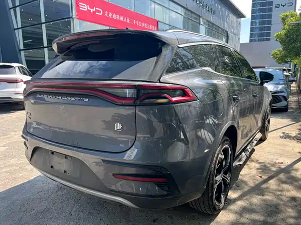 BYD Tang New Energy 2022