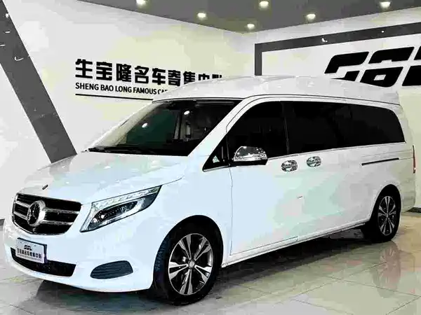 Mercedes-Benz V-Class 2020