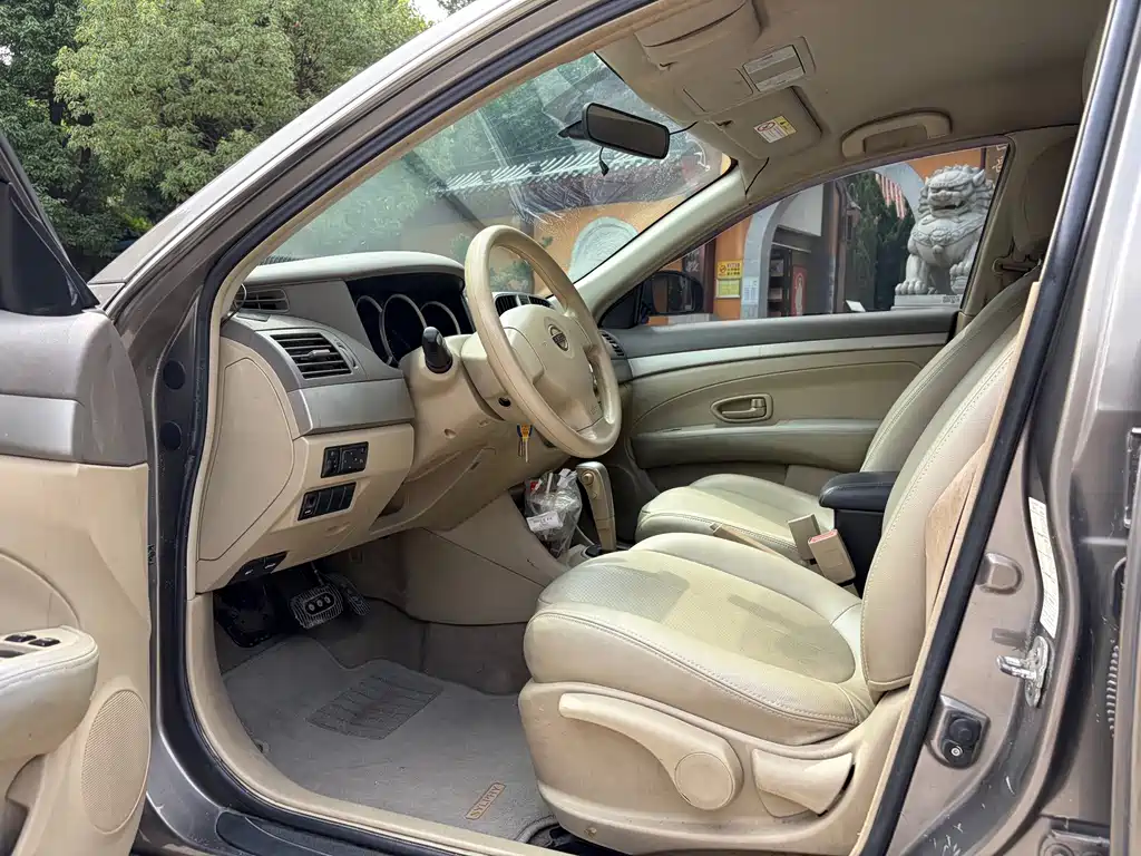 Nissan Sylphy 2016