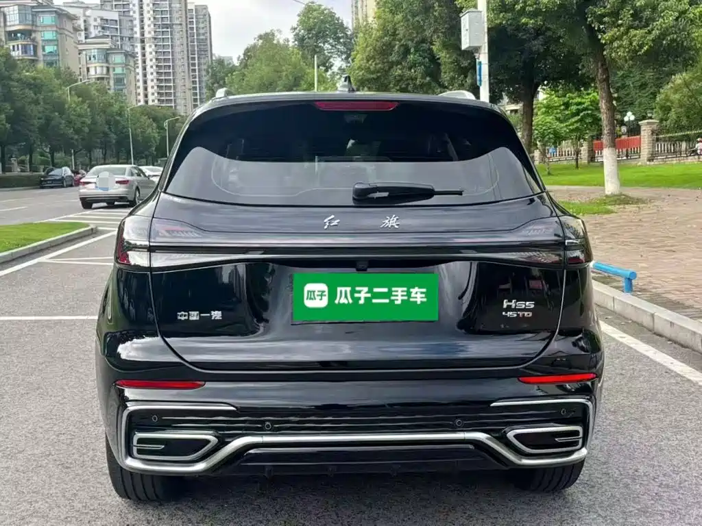 Hongqi HS5 2023