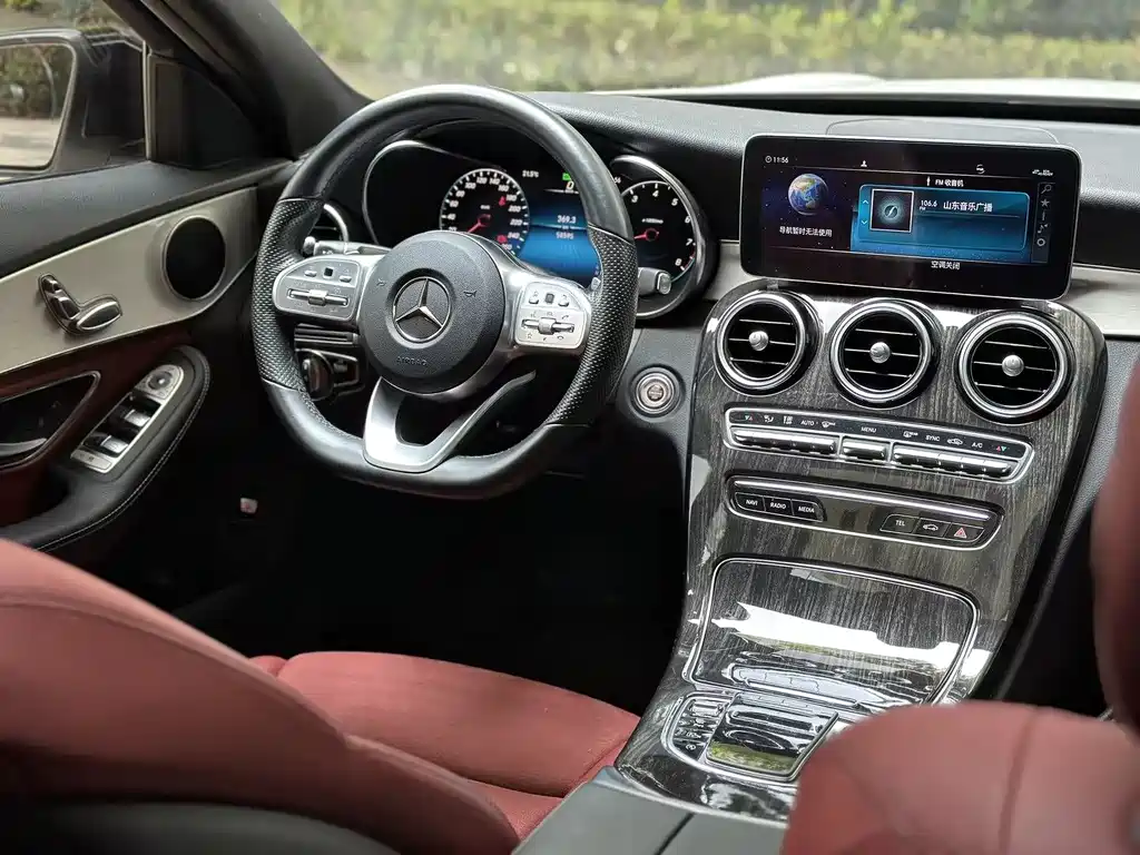 Mercedes-Benz C-Class 2020 — фото 14