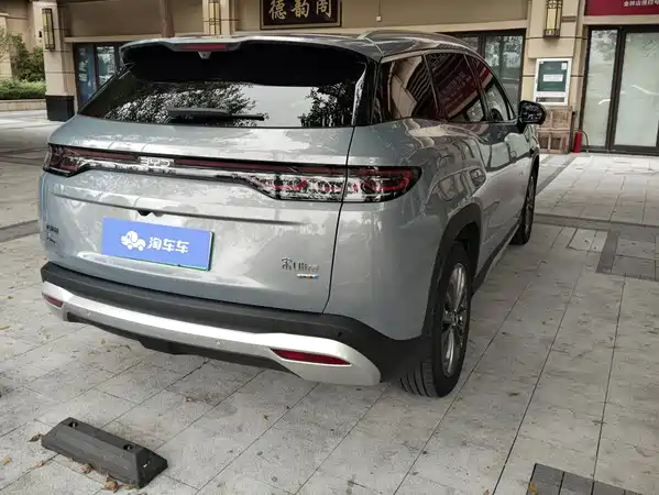 BYD Song Ultra 2026
