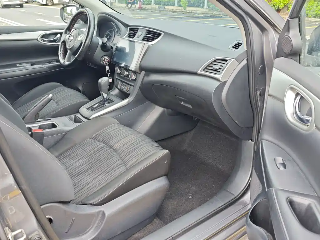 Nissan Sylphy 2020
